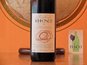 自然派ワイン ６本セット（二コラ・ルナール ダンドリオン 等） 自然派ワイン 6本セット（二コラ・ルナール ダンドリオン 等