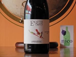 グルナッシュ - WINE SHOP nico ONLINE SHOP