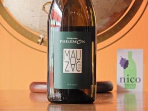 【希少】テールドシエル メゾン2023 2本セット 希少】テールドシエル メゾン2023 2本セット