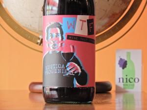 【自然派ワイン】ドメーヌガヌヴァ　Trousseau 2022 750ml 自然派ワイン】ドメーヌガヌヴァ Trousseau 2022 750ml