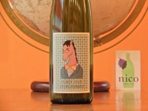 <磻>ۥޥᥬ͡CHARDONNAY  2024 濫