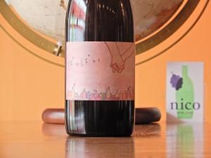 テールドシエル　メゾンシリーズ　2024 テールドシエル メゾンシリーズ 2024 - メルカリ