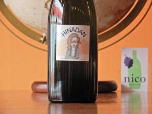 ナイアガラ - WINE SHOP nico ONLINE SHOP