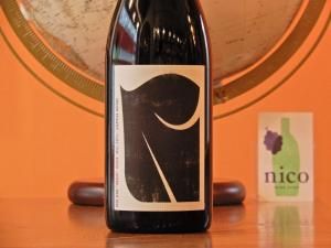 ロゼ】テールドシエル メゾン ローズ 2024 ※購入条件あり - WINE