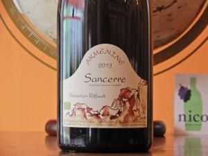 ۥХ󡦥ե˥ MAG  [1500ml]2013