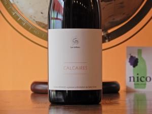 赤】テールドシエル メゾン ルージュ 2024 ※購入条件あり - WINE