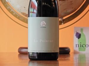 限定白】ニコラ・ルナール マダム・レーヴ 2022 （お1人様1本