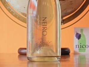 シャンパーニュ　ガスパール・ブロシェ　トーム・サンク　2021 シャンパーニュ ガスパール・ブロシェ トーム・サンク 2021