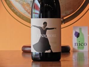 限定シャンパーニュ】ガスパール・ブロシェ ピノ・ノワール