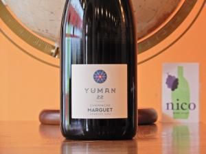 日本ワイン　ド　モンティーユ　アンド　北海道　　理　✖️一本、学✖️一本 日本ワイン]ド・モンティーユ＆北海道 ツヴァイゲルト 理 2021