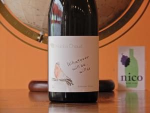 日本ワイン　ド　モンティーユ　アンド　北海道　　理　✖️一本、学✖️一本 日本ワイン]ド・モンティーユ＆北海道 ツヴァイゲルト 理 2021