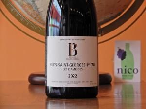 ֡ۥܥ兩ե졼롡˥奤󡦥른 ץߥ 졦⡼	2022