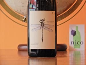 ロゼ】テールドシエル メゾン ローズ 2024 ※購入条件あり - WINE SHOP