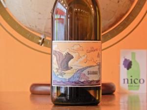 ロゼ】テールドシエル メゾン ローズ 2024 ※購入条件あり - WINE SHOP