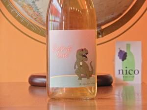 赤】テールドシエル メゾン ルージュ 2024 ※購入条件あり - WINE SHOP