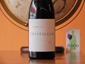 ֡ۥꥹࡡԡޥåԥΡΥ	2023