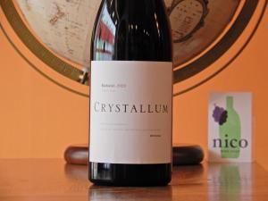 ֡ۥꥹࡡޥХ롦ԥΡΥ	2023