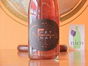 ドメーヌイチ　P2023　R2022　2本セット 限定】ドメーヌ・イチ ICHIシリーズ (販売未定) - WINE SHOP nico