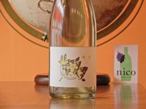 ȯˢۥۥå å󥻥ե 2021