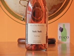 ロゼワイン - WINE SHOP nico ONLINE SHOP