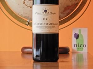 ֡ۥեåȥꥢ󡦥塼ȡƥʡΡƥ饷  2021