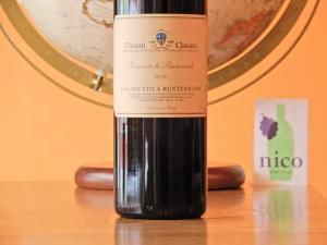 ֡ۥեåȥꥢ󡦥塼ȡƥʡΡƥåꥼ졦Х󥳡  2020