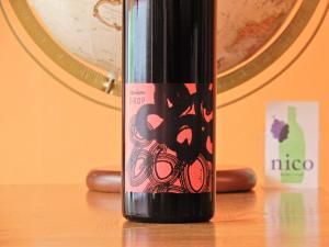 ֡ۥɥåסMaison Rouge 20231