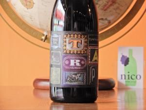 ֡ۥϥͥȥץ롡֥饦ե󥭥å 2023