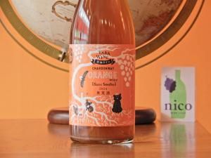 ワインセット】ブルゴーニュ紅白2本セットC☆ - WINE SHOP nico ONLINE