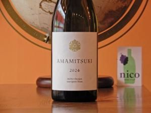 ۥեɥ֥ɥ꡼ॹ磻ʥ꡼AMAMITSUKI 2024