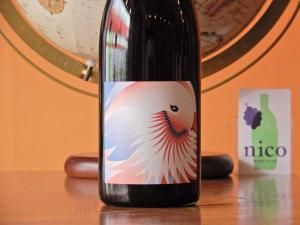 ロゼ】テールドシエル メゾン ローズ 2024 ※購入条件あり - WINE SHOP