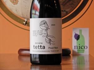 ֡ۥɥ᡼̡ƥåԥΡΥ 20241