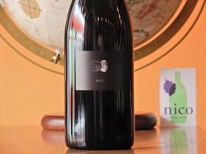 ロゼ】テールドシエル メゾン ローズ 2024 ※購入条件あり - WINE SHOP