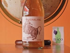 ڥ󥸡ۥޥ󥯥󥰡å	2024