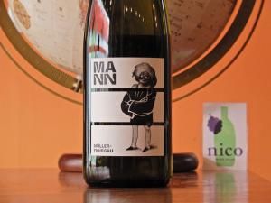 ネット限定販売ワインセット】ルイ・ジュリアン3本セット☆ - WINE