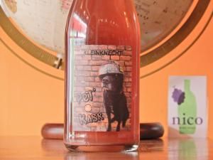 ����ȯˢ��ۥ��饤�󥯥ͥҥȡ��ڥå� ���� ������	2023