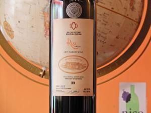 赤】シャトー・プピーユ プピーユ アティピック 2015 - WINE SHOP nico