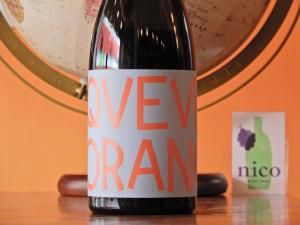 限定赤】ヤン・ドゥリュー VdF ジャノ 2017 (セット販売のみ) - WINE