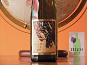 磻ڥ󥸡ۥɥ᡼̡֥쥹MUSUBI ñ 20241