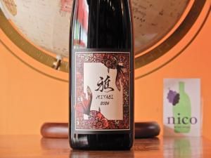 磻֡ۥɥ᡼̡֥쥹MIYABI  20241