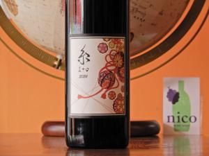 磻֡ۥɥ᡼̡֥쥹Ito  2024濫