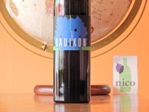 <磻>ڥ󥸡ۥǥ󡡥䡼åȡ[500ml]	2020 濫