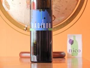 <磻>ڥ󥸡ۥǥ󡡥ܥå å顡[500ml]2020 濫