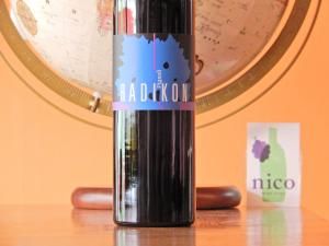 <磻>֡ۥǥ󡡥ԥ˥硼 [500ml]	2014 濫