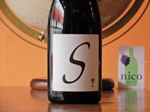 ワインセット】ブルゴーニュ紅白2本セットC☆ - WINE SHOP nico ONLINE