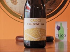 ����ȯˢ��ۥ�������������ڥǥå� �ե�åĥ���� 2023