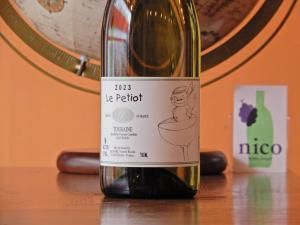 ����ۥ����󥵥󡦥ꥫ���롡�ȥ����졼�̥�ץ��� 2023