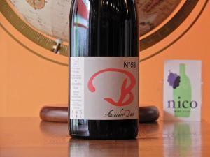 ���֡ۥ��쥯����ɥ� �Х󡡥̥�� ���󥫥�� �楤�å� 2023