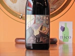 <����磻��>���֡�Kifutato wines�����Ϥ褦��������  2024�����������1��