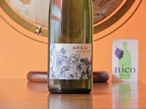����ۤ��äݤ�ƣ��磻�ʥ꡼��NAKAI pinot gris 2023